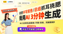 强年轻科研工做者的培育也是编委会的一项主要